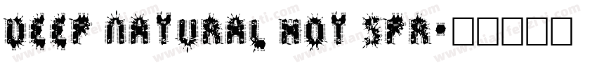 Deep natural hot spr字体转换